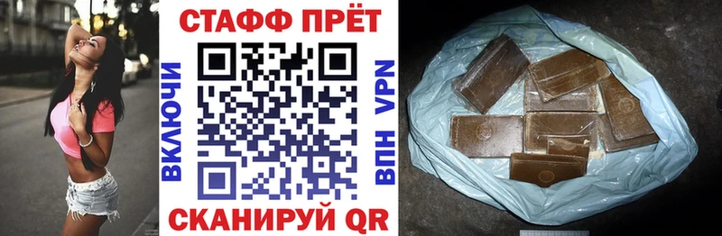 Какие есть наркотики Зеленокумск Бошки Шишки  Амфетамин  Галлюциногенные грибы  APVP  МЕФ  Cocaine  MEGA   Гашиш 