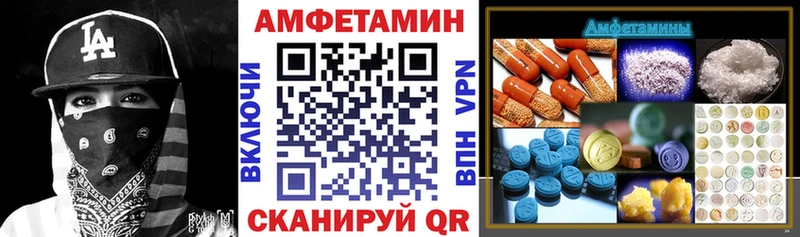 хочу наркоту  Зеленокумск  Амфетамин 97% 