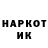 Амфетамин VHQ Nicanor Bjerre