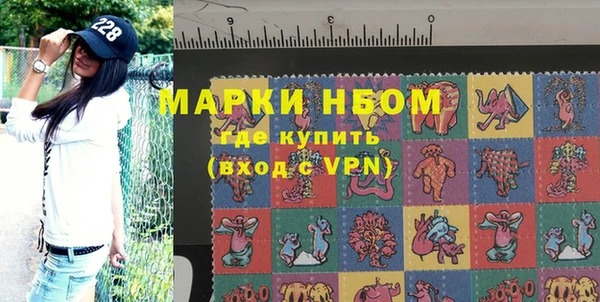 apvp Абинск