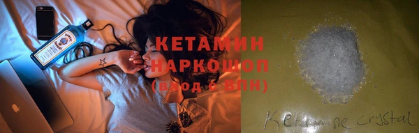 а пвп мука Абаза
