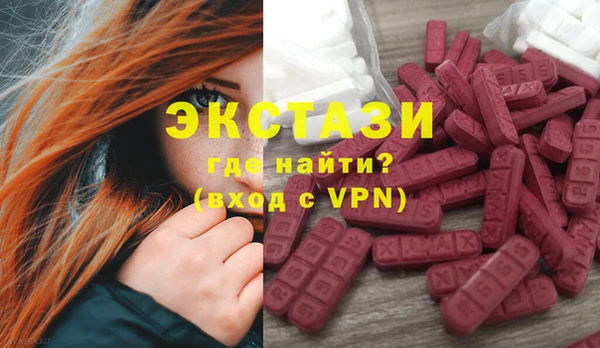 а пвп мука Абаза