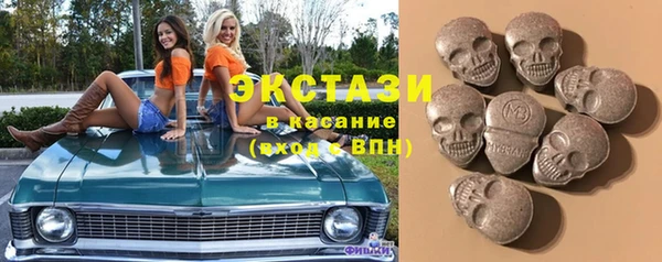 а пвп мука Абаза