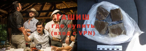 а пвп мука Абаза