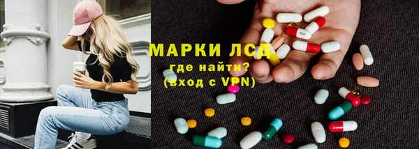 apvp Абинск