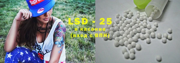 а пвп мука Абаза