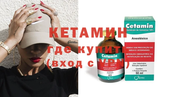 apvp Абинск
