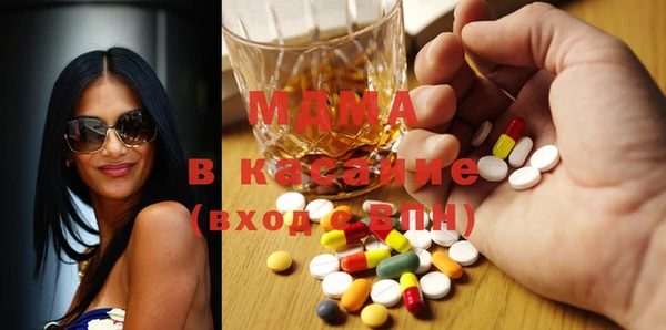 а пвп мука Абаза