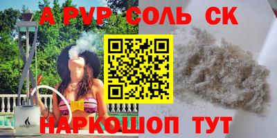 МДМА Кулебаки