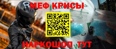 apvp Краснознаменск