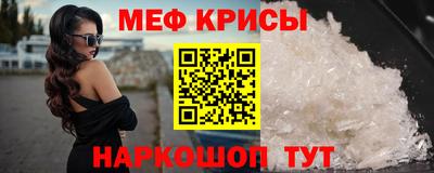 МДМА Кулебаки
