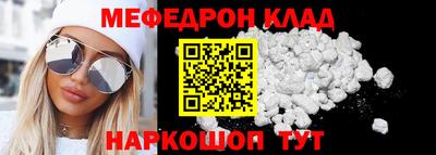 apvp Краснознаменск