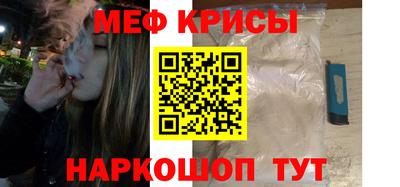 COCAINE Краснокаменск