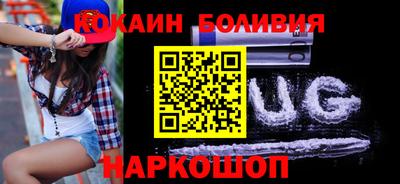 альфа пвп Краснодар