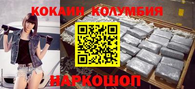 apvp Краснознаменск