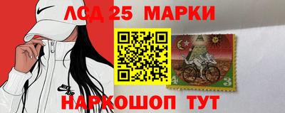 apvp Краснознаменск