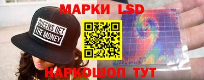 кокаин премиум Кумертау