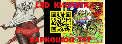 МДМА Кулебаки
