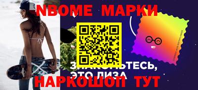 мдпв Кунгур