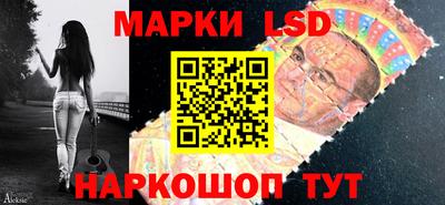 COCAINE Краснокаменск