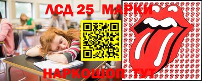 мдпв Кунгур