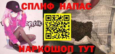мдпв Кунгур