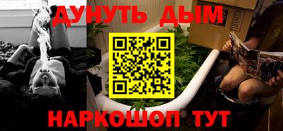 apvp Краснознаменск
