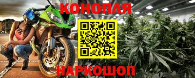 apvp Краснознаменск
