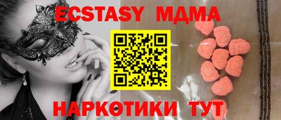 кокаин премиум Кумертау