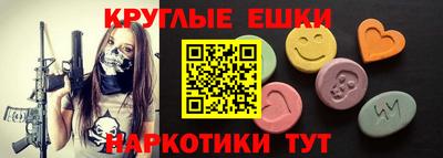 COCAINE Краснокаменск