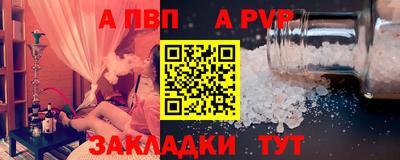 кокаин премиум Кумертау