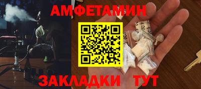 кокаин премиум Кумертау