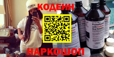 кокаин премиум Кумертау