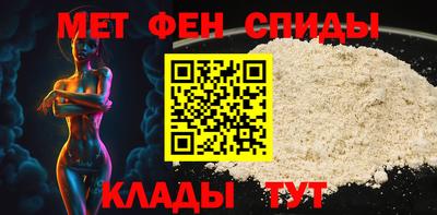 COCAINE Краснокаменск