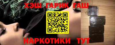 МДМА Кулебаки