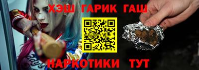 apvp Краснознаменск