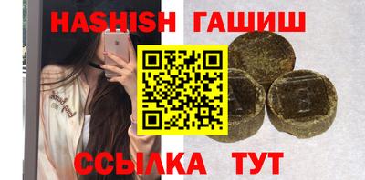 apvp Краснознаменск