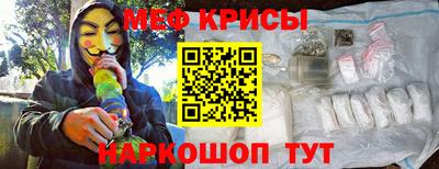 кокаин премиум Кумертау