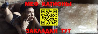apvp Краснознаменск
