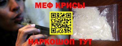 кокаин премиум Кумертау
