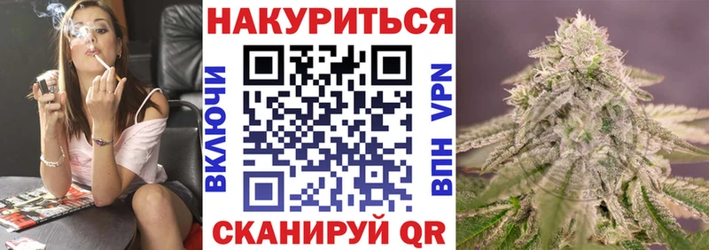 ссылка на мегу   Зеленокумск  Конопля LSD WEED 